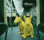 Sound Season 2 - CD Audio di Aleem