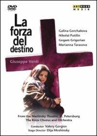Verdi Giuseppe. La Forza del Destino (DVD) - DVD di Giuseppe Verdi,Galina Gorchakova