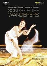 Songs of the Wanderers - Canti popolari georgiani (DVD)