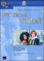 André Modeste Grétry. Peter the Great (DVD)