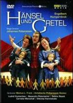 Engelbert Humperdinck. Hänsel e Gretel (DVD)