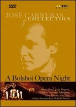 José Carreras. A Bolshoi Opera Night (DVD)