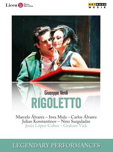 Giuseppe Verdi. Rigoletto (DVD) - DVD di Giuseppe Verdi