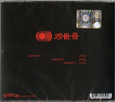 Kannon - CD Audio di Sunn O))) - 2