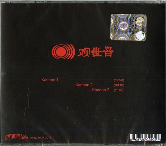 Kannon - CD Audio di Sunn O))) - 2