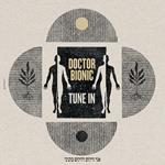 Tune In (Opaque Yellow Vinyl)