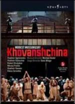 Modest Mussorgsky. Khovanshchina (2 DVD)
