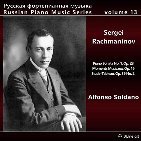 Russian Piano Music Vol.13 - CD Audio di Sergei Rachmaninov