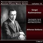 Russian Piano Music Vol.13