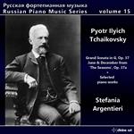 Russian Piano Music, Vol. 15