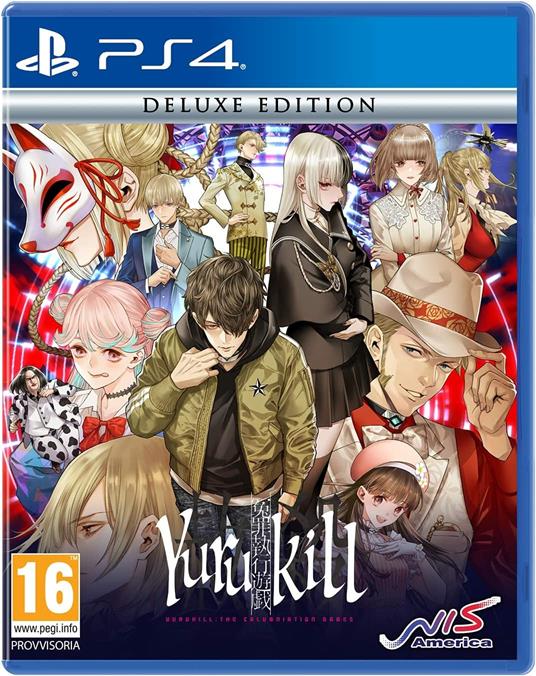 Yurukill The Calumniation Games Deluxe - PS4