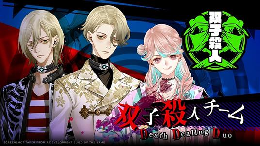 Yurukill The Calumniation Games Deluxe - PS4 - 6