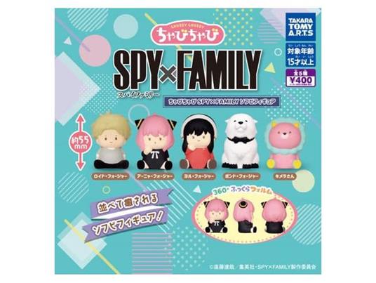 Spy X Family Twinchees Mini Figures Chubby Chubby 5 Cm Takara Tomy