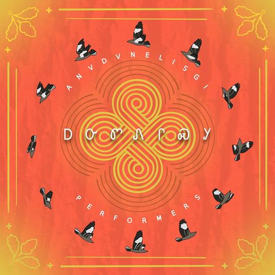 Anvdvnelisgi - Vinile LP