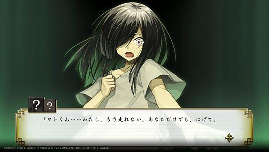 Process of Elimination - PS4 - 6