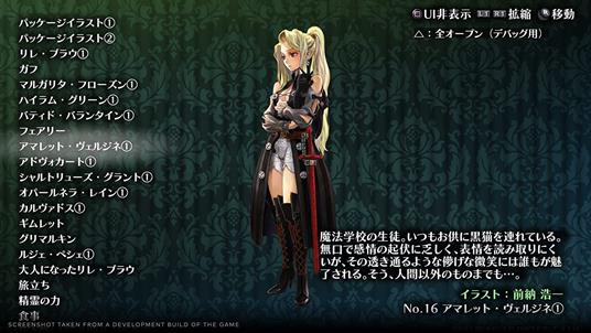 GrimGrimoire OnceMore - PS5 - 3