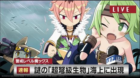 Disgaea 7: Vows of the Virtueless Deluxe Ed. - PS4 - 5