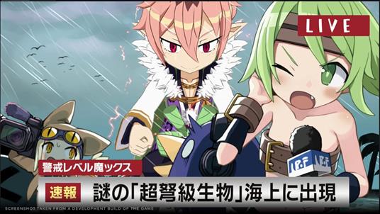 Disgaea 7: Vows of the Virtueless Deluxe Ed. - PS4 - 5