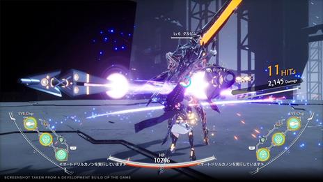 Crymachina - SWITCH - 5