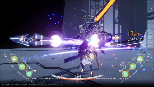 Crymachina - PS4 - 5