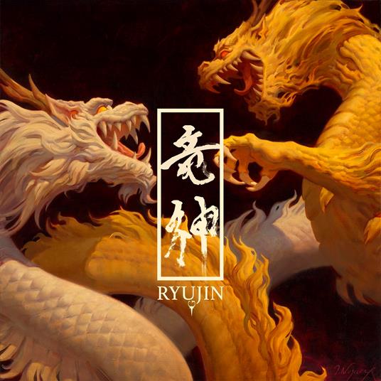 Raijin And Fujin - CD Audio di Ryujin