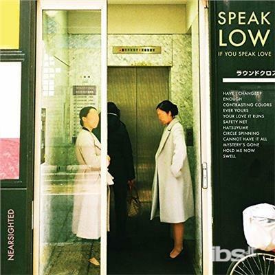 Nearsighted (Coloured Vinyl) - Vinile LP di Speak Low if You Speak Lo