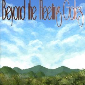 Beyond the Fleeting Gales - CD Audio di Crying