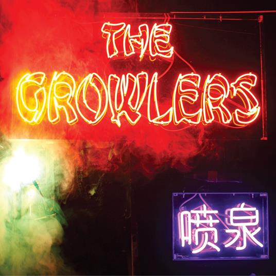 Chinese Fountain - Vinile LP di Growlers