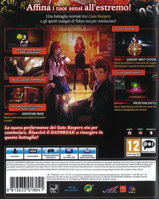 Tokyo Twilight Ghost Hunters: Daybreak Special Gigs World Tour - 3