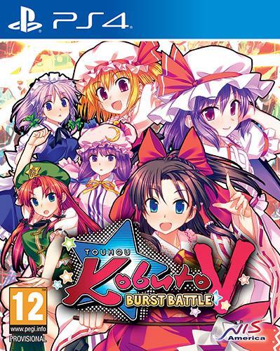 Touhou Kobuto V: Burst Battle - PS4