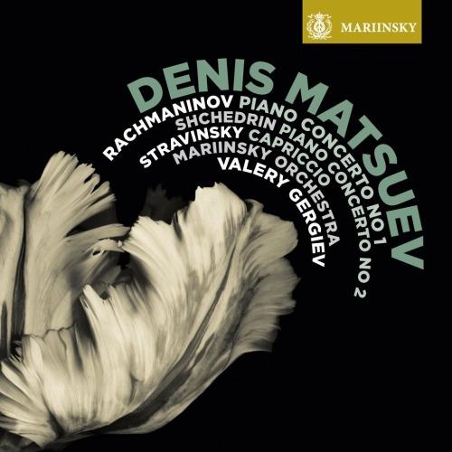 Concerto per pianoforte n.1 / Concerto per pianoforte n.2 / Capriccio - SuperAudio CD ibrido di Sergei Rachmaninov,Igor Stravinsky,Rodion Shchedrin,Valery Gergiev,Denis Matsuev,Orchestra del Teatro Mariinsky