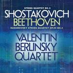 Quartetto n.3 - Quartetto Rasumovsky