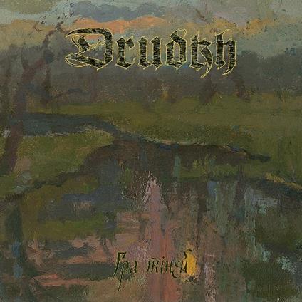 Shadow Play - CD Audio di Drudkh