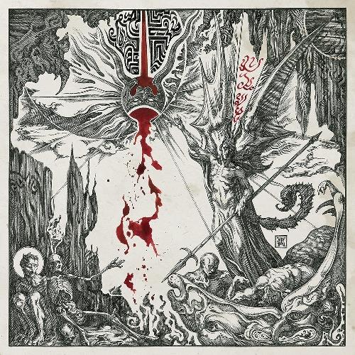 Ashspawn (Red Vinyl) - Vinile LP di Enthroned