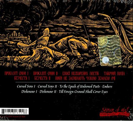 A Furrow Cut Short - CD Audio di Drudkh - 2