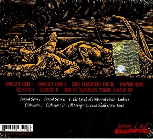A Furrow Cut Short - CD Audio di Drudkh - 2