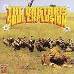 Soul Explosion (Remastered)