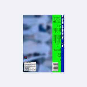 CD Mamihlapinatapai (It’s Me Version) Illit