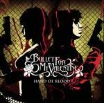 Hand of Blood Ep