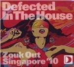 In the House Singapore '10 - CD Audio