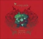 Ushuaia Ibiza Summer - CD Audio