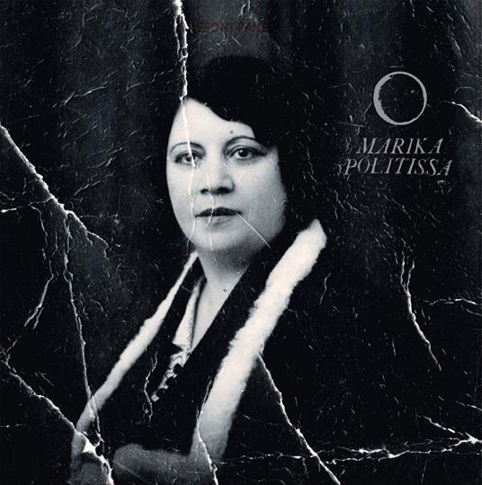 All Parts Dark - Vinile LP di Marika Politissa