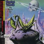 Time Tells No Lies (Remastered Edition + Bonus Tracks)