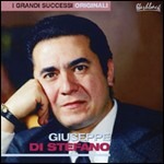DiscoExpress