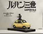 INFINITE Lupin III Lupin & Jigen su Fiat 500 Scala 1:18