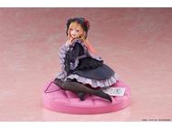 My Dress Up Darling Amp+ Pvc Figura Marin Kitagawa Dress Of Shizuku Kuroe Ver. 15 Cm Taito Prize
