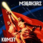 Komet (Limited Edition)