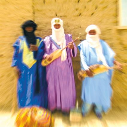 Hali Diallo - Vinile LP di Tallawit Timbouctou