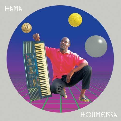 Houmeissa - Vinile LP di Hama