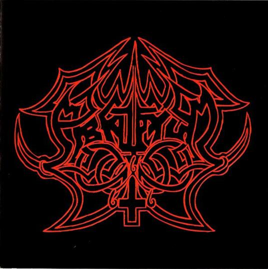 Vi Sonus Veris Nigrae Malitiaes - Vinile LP di Abruptum